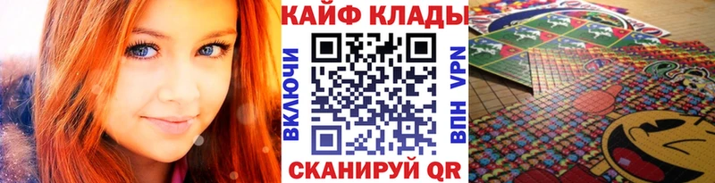 ГЕРОИН Майский