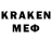 Героин Афган KamreN
