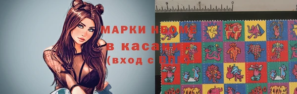 марихуана Алзамай