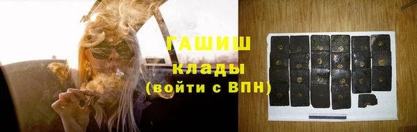 дурь Алексеевка