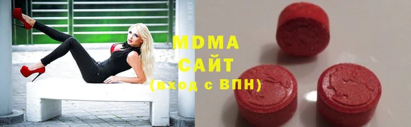 ALPHA-PVP Абинск