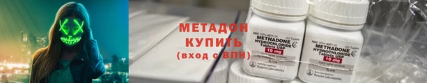 дурь Алексеевка