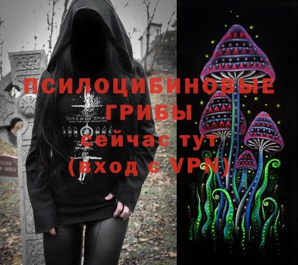марихуана Алзамай