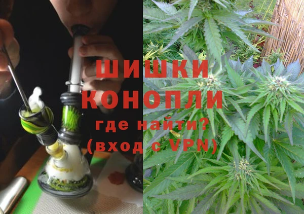 герыч Абдулино