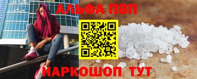 ГАЛЛЮЦИНОГЕННЫЕ ГРИБЫ Заводоуковск