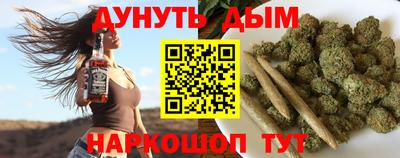 ГАЛЛЮЦИНОГЕННЫЕ ГРИБЫ Заводоуковск