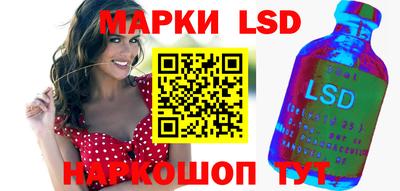 гидра Михайловск