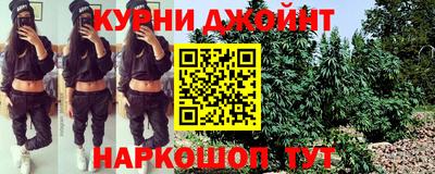 СК Михайловка