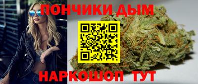 мефедрон мука Жуковский