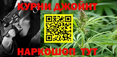 ГАЛЛЮЦИНОГЕННЫЕ ГРИБЫ Заводоуковск