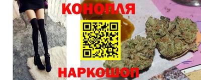 амфетамин Чебаркуль