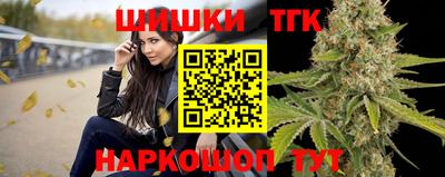 ГАЛЛЮЦИНОГЕННЫЕ ГРИБЫ Заводоуковск