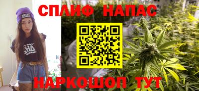 амфетамин Чебаркуль