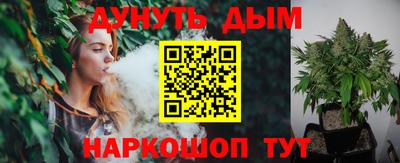 ГАЛЛЮЦИНОГЕННЫЕ ГРИБЫ Заводоуковск