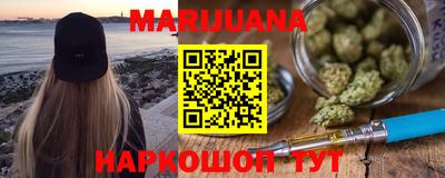 ГАЛЛЮЦИНОГЕННЫЕ ГРИБЫ Заводоуковск