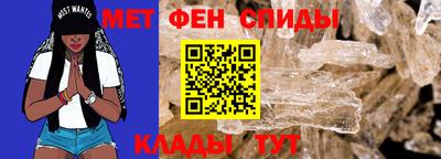 мефедрон мука Жуковский