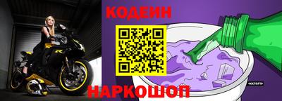 мефедрон мука Жуковский