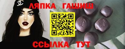 соль ск Чебоксары