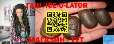 ГАЛЛЮЦИНОГЕННЫЕ ГРИБЫ Заводоуковск