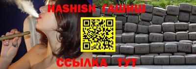 мефедрон мука Жуковский
