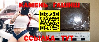 мефедрон мука Жуковский