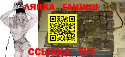ГАЛЛЮЦИНОГЕННЫЕ ГРИБЫ Заводоуковск