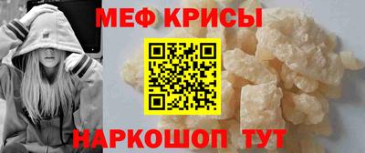 ГАЛЛЮЦИНОГЕННЫЕ ГРИБЫ Заводоуковск