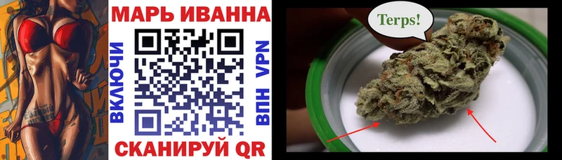 даркнет сайт  Майский  Каннабис SATIVA & INDICA 
